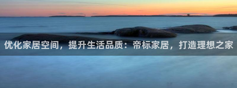 ug环球密码重置是多少位数