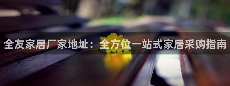 UG环球视讯下载
