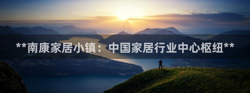 ug环球注册登录