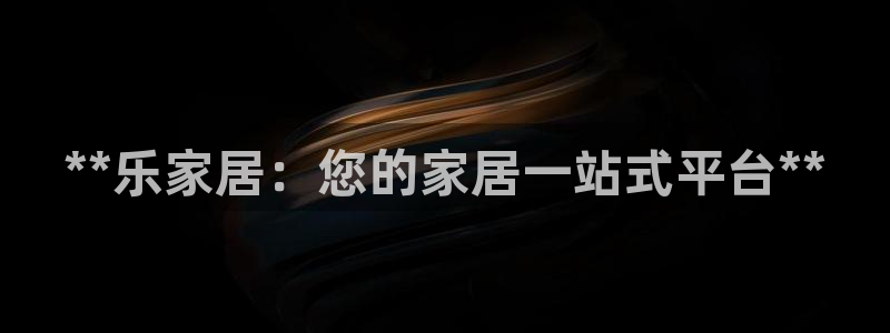 ug环球会员登录