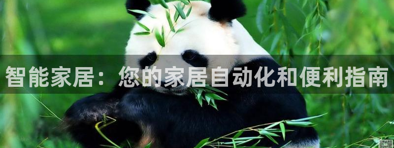 ug环球在线注册