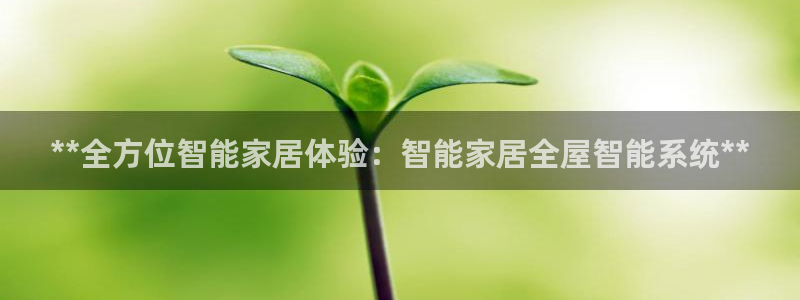 ug环球代理平台官网