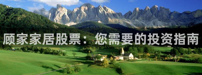 ug环球代理平台官网