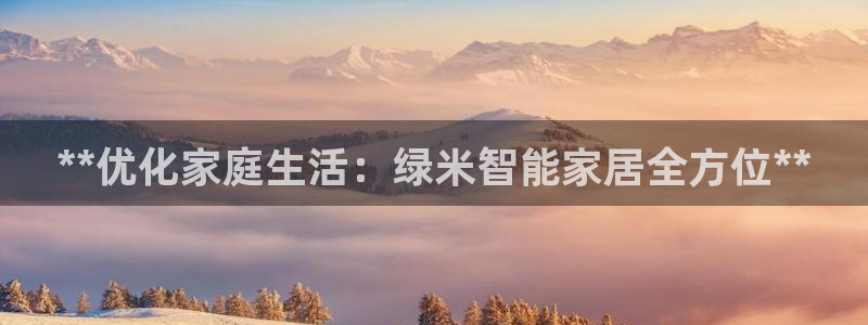 UG环球视讯下载