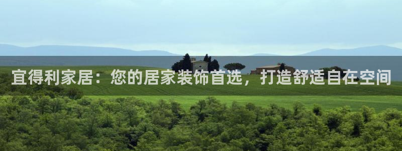 ug环球凯发