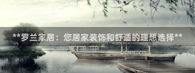 ug环球官网会员登录