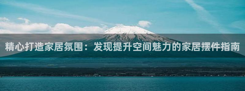 ug环球会员手机版下载官网