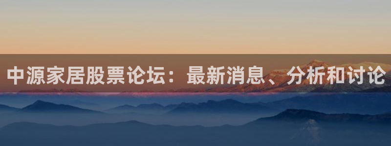 ug环球app下载