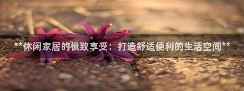 ug环球假网一比一
