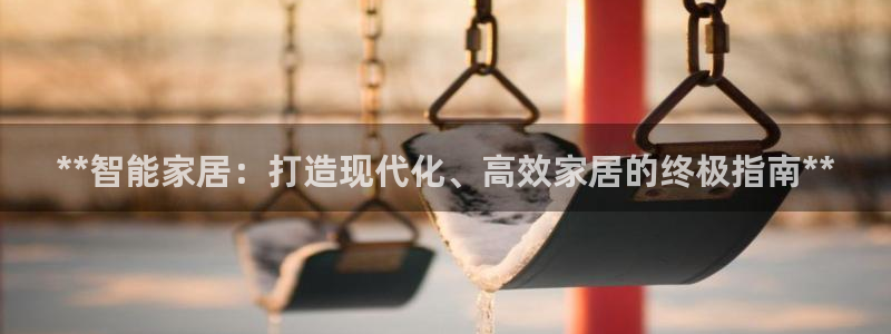 UG环球假网一比一包杀网