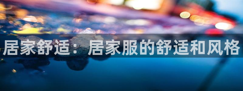 环球ug官网注册