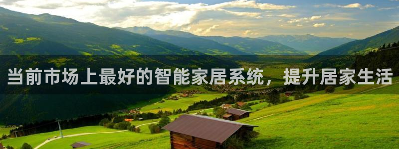 ug环球登录