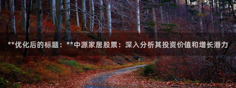 ug环球代理