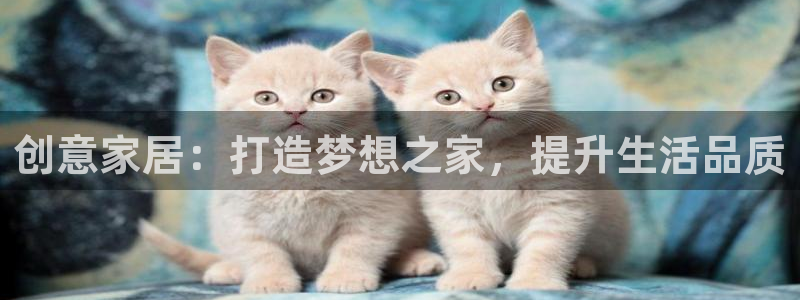 ug环球官网登录