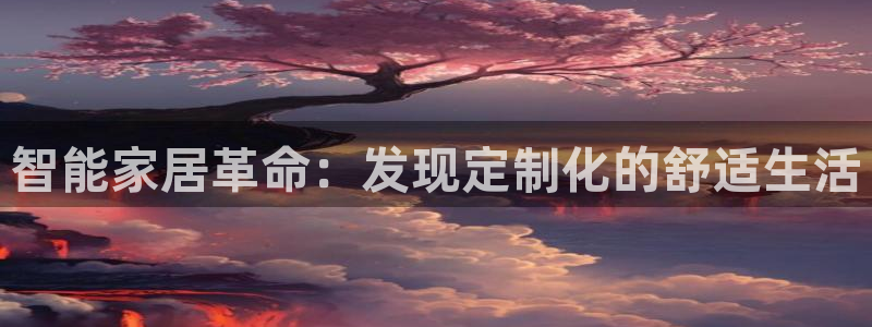 环球ug杀代理
