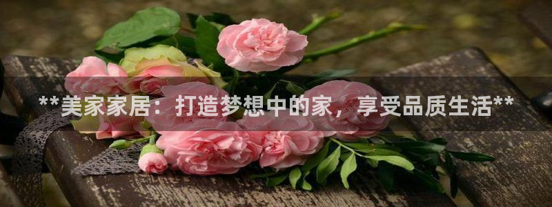 ug环球登录