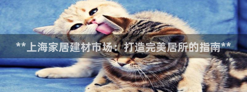 ug环球网站