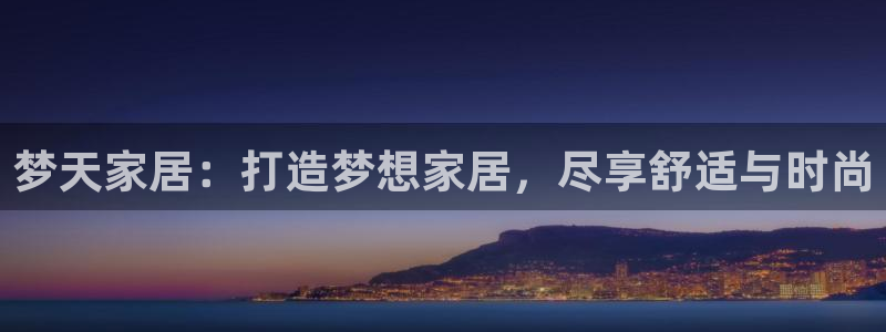 ug环球会员手机版下载
