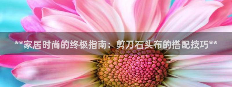 ug环球官网环球360