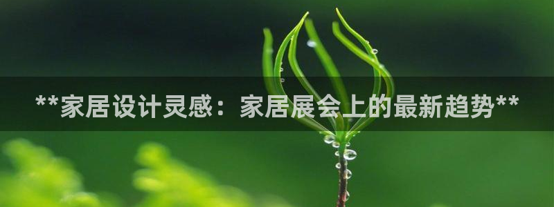 ug环球下载