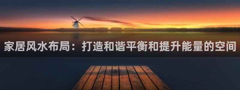 ug环球正网开户