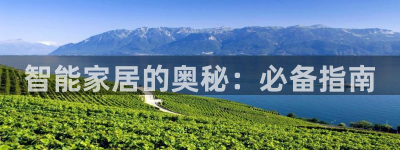 ug环球360官网