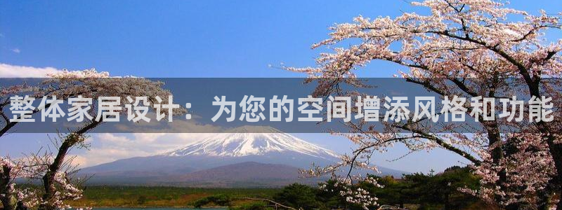 ug环球官网登录