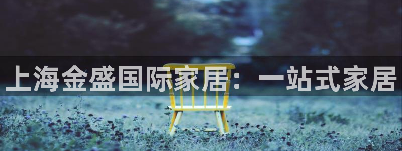 ug环球假网一比一人才