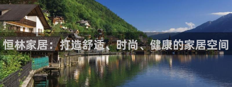 UG环球视讯官网