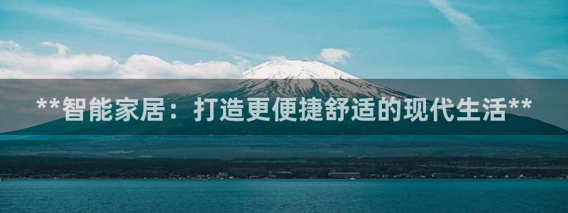 环球国际ug