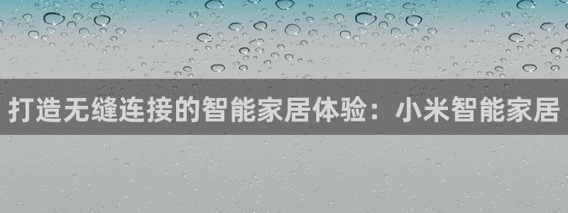 环球ug