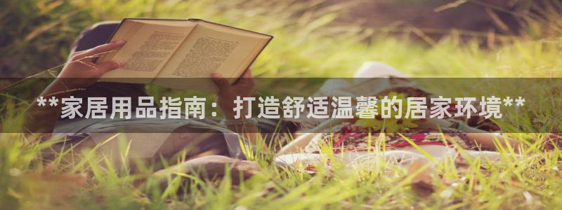 ug环球代理合作
