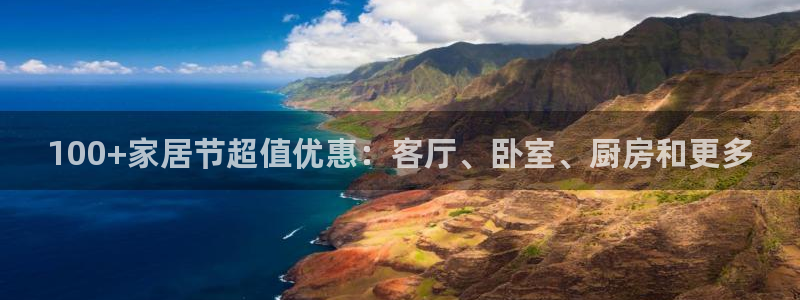 ug环球视讯官网登录入口