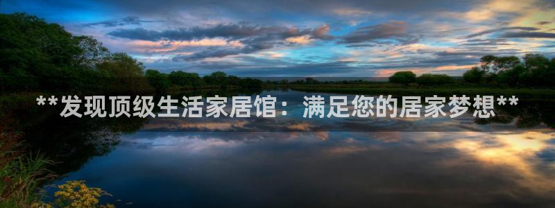 ug环球找唯xkk 908