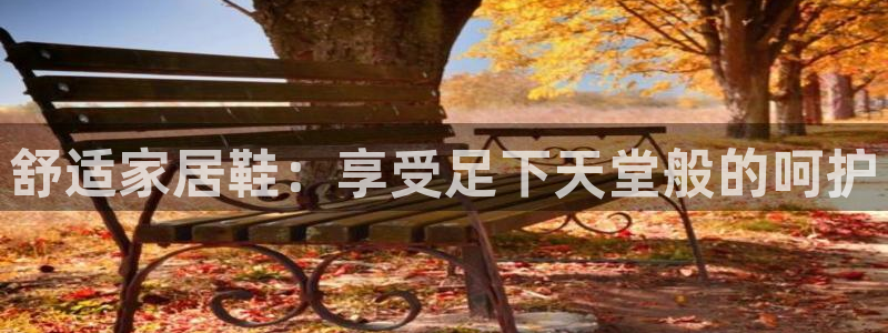 ug环球好假