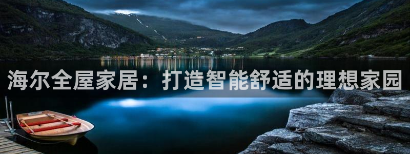 ug环球360代理