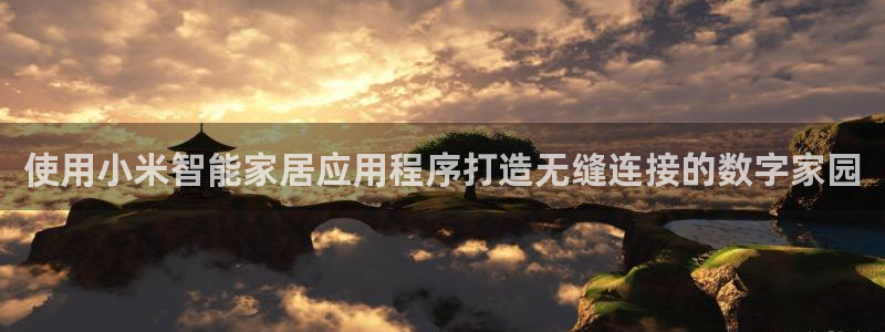 环球ug官网网址