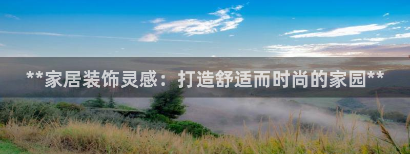 UG环球代理合作