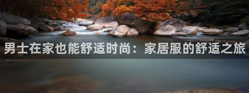 ug环球国际买分