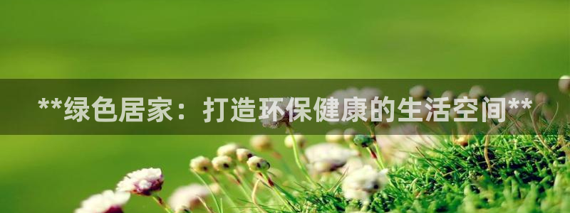 ug环球游戏网站