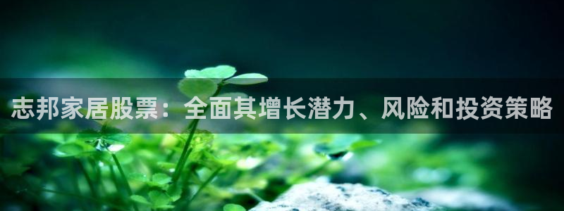 ug环球官网会员登录