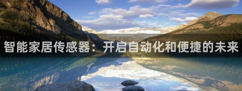 ug环球网