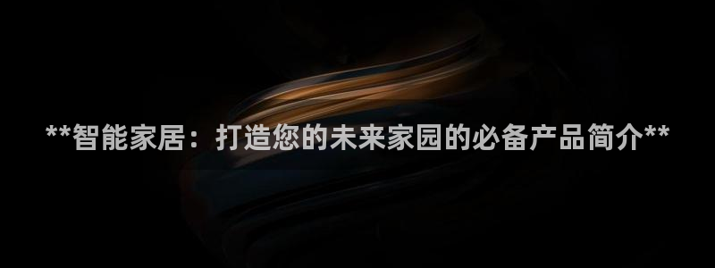 环球ug官网网址