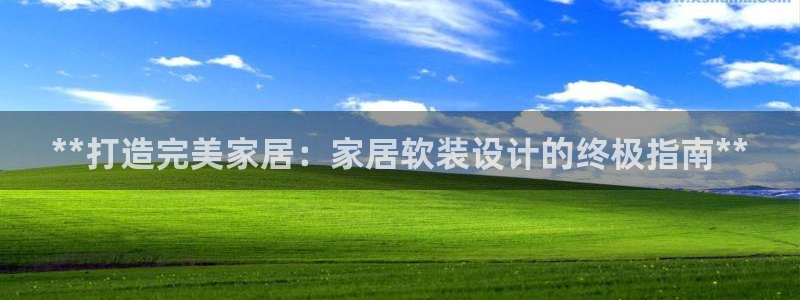 UG环球360官方网站