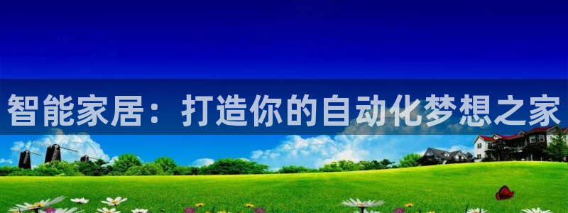 ug环球找唯xkk 908