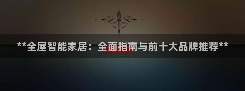 ug环球360