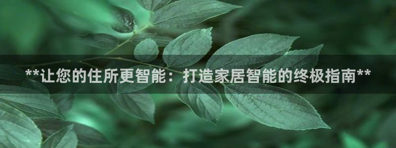 ug环球游戏网站