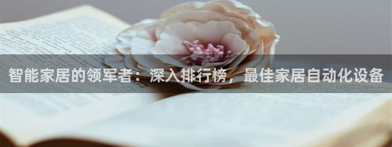 ug环球app下载
