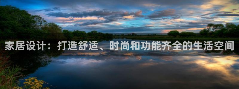 ug环球游戏网站官网