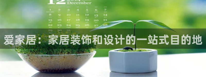ug环球360代理